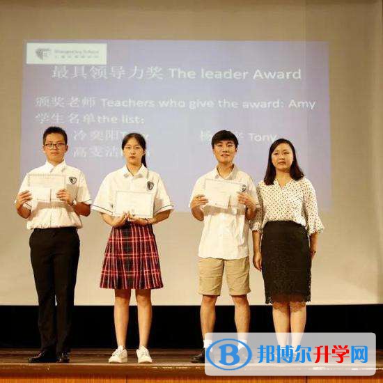 上海常青中學國際部2023年錄取分數線