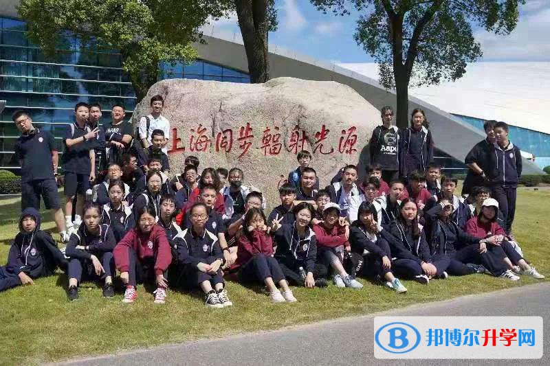 上海諾科學(xué)校靠譜嗎