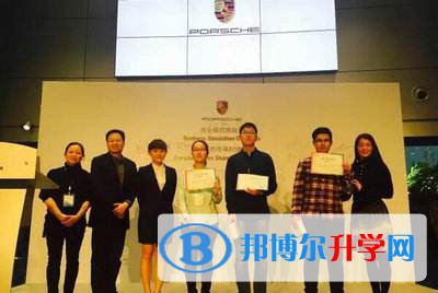 美國(guó)藍(lán)帶高中國(guó)際課程中心2022年入學(xué)考試