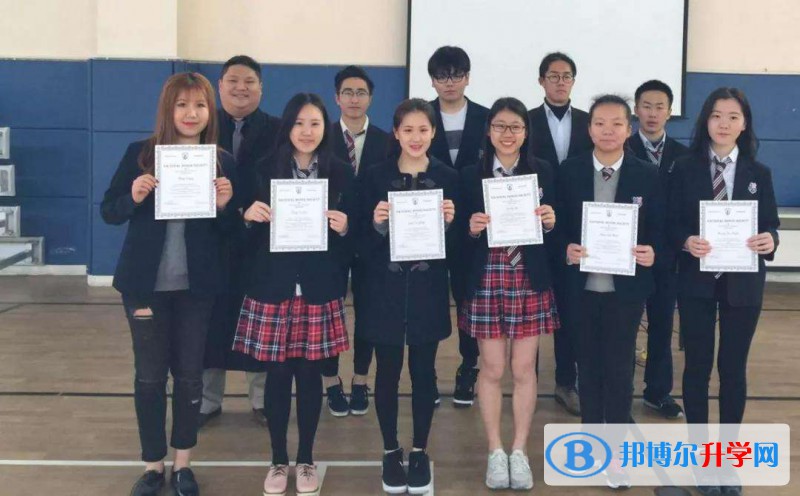 上海美高國際學校2023年入學考試