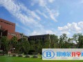 上海市西中學國際部2023年入學條件