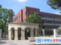 上海市西中學國際部2023年學費標準