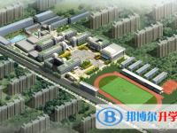 河北正定中學2022年學費、收費多少