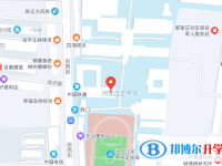 河北正定中學2022年地址在哪里