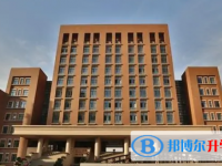 石家莊第二中學2022年招生計劃