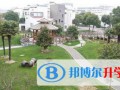 上海銘遠雙語高級中學2023年入學考試