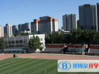 石家莊第一中學2022年招生計劃