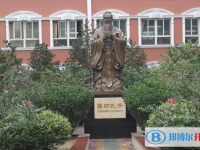 石家莊第一中學2022年怎么樣、好不好