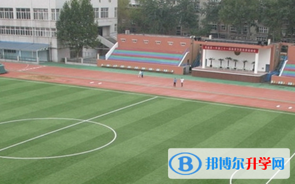 石家莊第一中學2022年排名