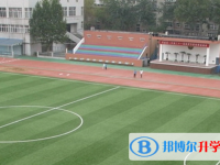 石家莊第一中學2022年排名