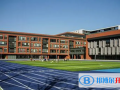 詹尼森公立高中上海中心2023年錄取分數線