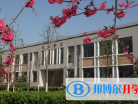 石家莊實驗中學2022年招生計劃