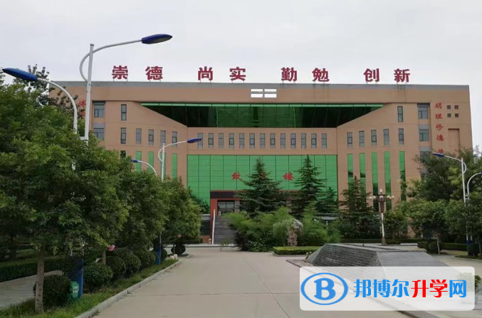 石家莊實驗中學(xué)2022年學(xué)費、收費多少