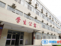 河北辛集中學2022年招生代碼