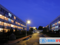 河北辛集中學2022年學費、收費多少