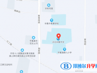 河北辛集中學2022年地址在哪里