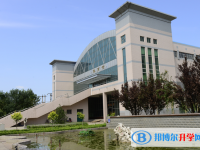 河北辛集中學2022年網站網址