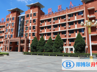 石家莊精英中學2022年招生計劃