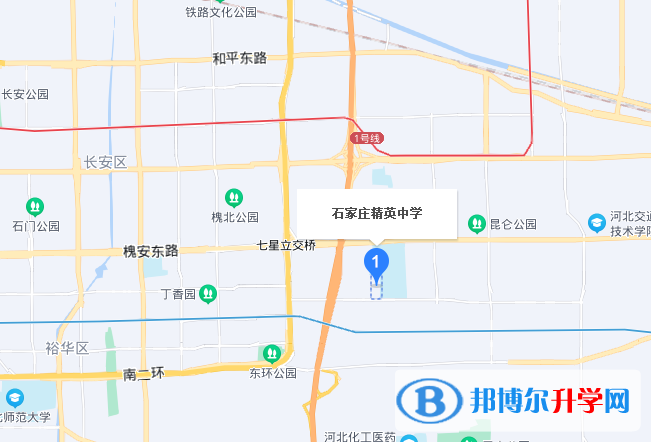 石家莊精英中學(xué)2022年地址在哪里