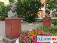 石家莊第二十四中學2022年招生錄取分數線