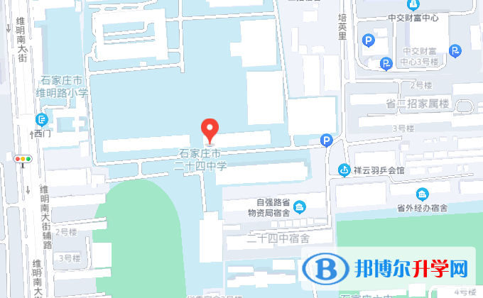 石家莊第二十四中學2022年地址在哪里