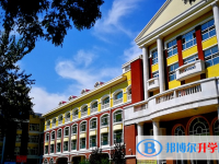 石家莊第二十四中學2022年網站網址