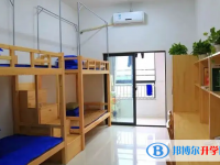 石家莊第十七中學2022年宿舍條件