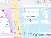 石家莊第十七中學2022年地址在哪里