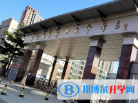 石家莊第十七中學2022年網站網址