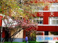 石家莊第四十二中學2022年招生簡章