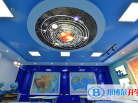 石家莊第四十二中學2022年招生錄取分數線