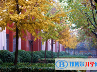 石家莊第四十二中學2022年網站網址