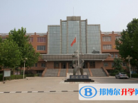 辛集第一中學(xué)2022年招生簡章