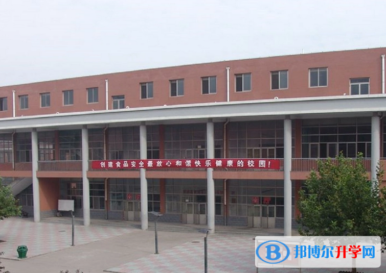 辛集第一中學2022年招生計劃