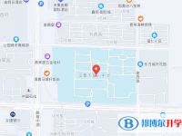 辛集第一中學2022年地址在哪里