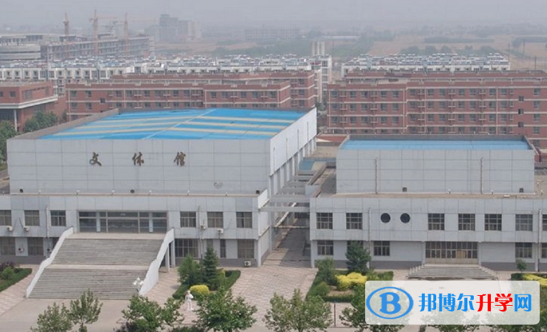辛集第一中學2022年網站網址