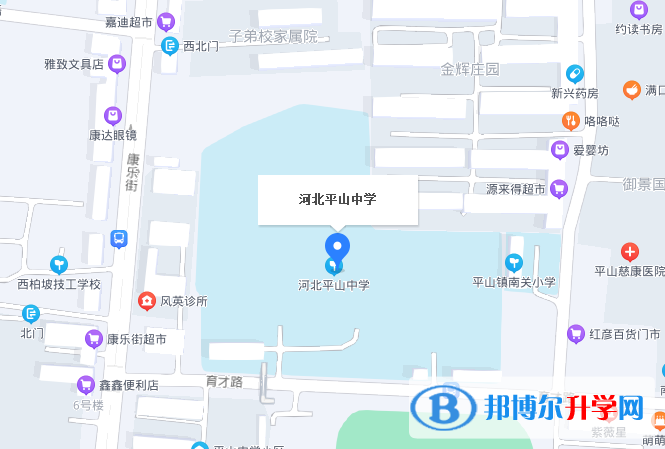 河北平山中學2023年地址在哪