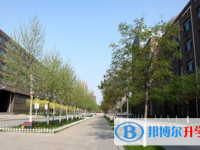 唐山第一中學2025年招生簡章