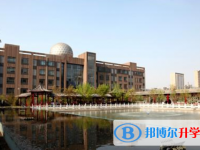 唐山第一中學2023年招生錄取分數(shù)線
