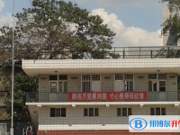 河北唐山第十中學2023年招生錄取分數(shù)線