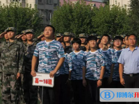 唐山開灤第一中學怎么樣、好不好