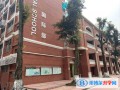 廣州實驗中學越秀國際部2023年招生政策