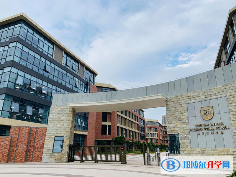 廣州實驗中學越秀國際部2023年錄取分數線