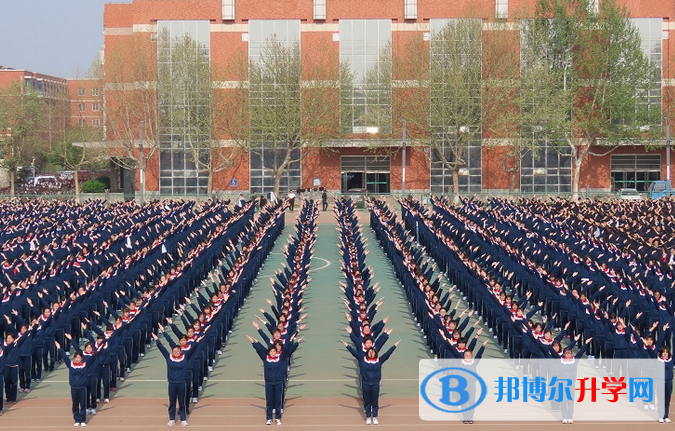 豐南區第一中學2023年招生代碼