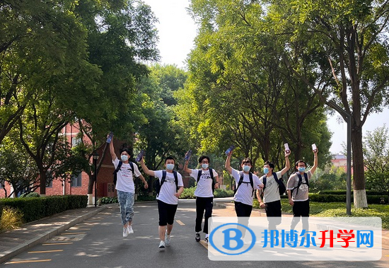 豐南區(qū)第一中學2023年學費、收費多少