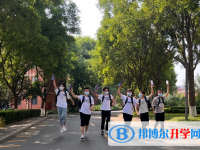 豐南區第一中學2025年學費、收費多少