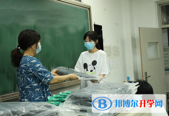 豐南區第一中學2023年網站網址