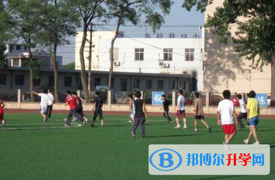 唐山豐南區第二中學2023年學費、收費多少