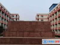 唐山豐南區第二中學怎么樣、好不好