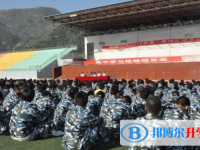 遷西縣第一中學2023年招生錄取分數線
